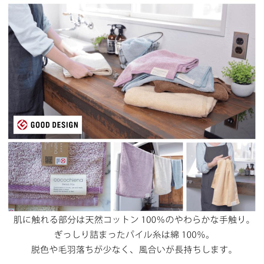 ギフトセット フェイスタオル バスソルト ハンドソープ 入浴剤 女性