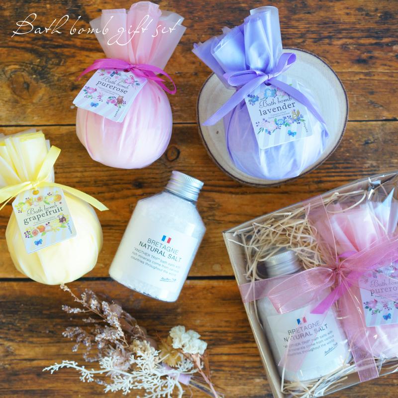 バスタイムの贈り物 ギフトセット バスソルト バスボム ローズ 女性 雑貨 プレゼント 入浴