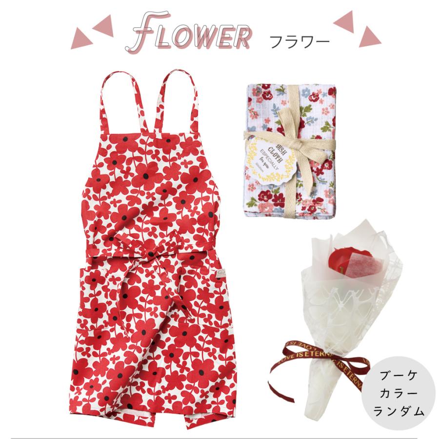 ギフトセット エプロン ソープフラワー 花 キッチンクロス 母の日 誕生