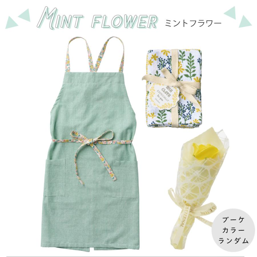 ギフトセット エプロン ソープフラワー 花 キッチンクロス 母の日 誕生