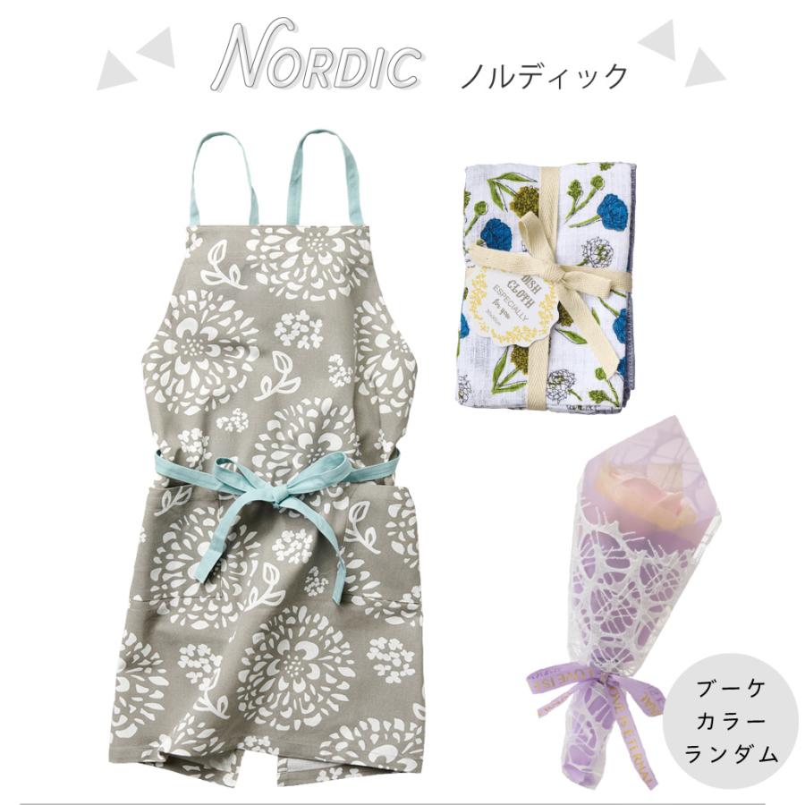 ギフトセット エプロン ソープフラワー 花 キッチンクロス 母の日 誕生