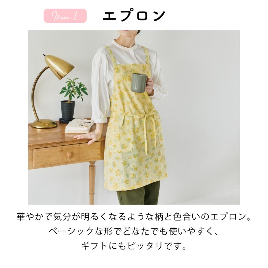 ギフトセット エプロン ソープフラワー 花 キッチンクロス 母の日 誕生