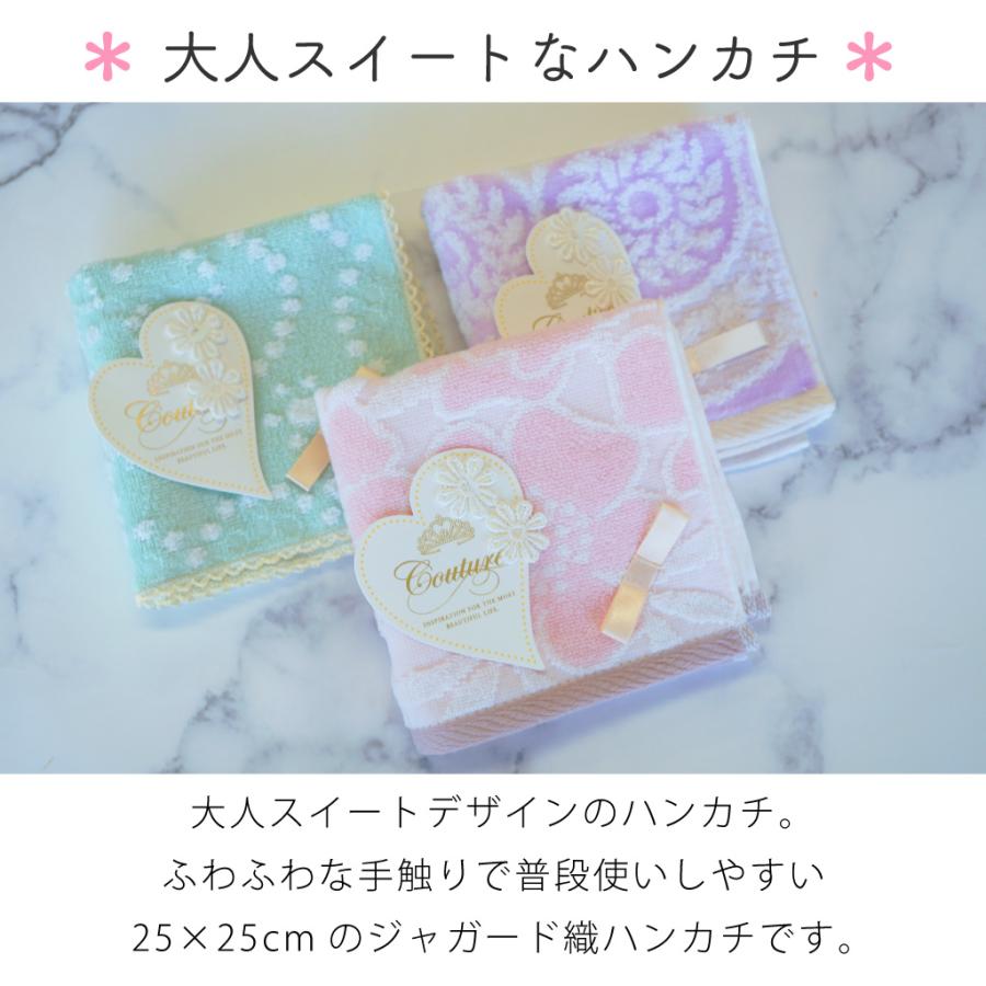 プチギフト ギフトセット 入浴剤 ハンカチ バスフィズ マカロン タオル