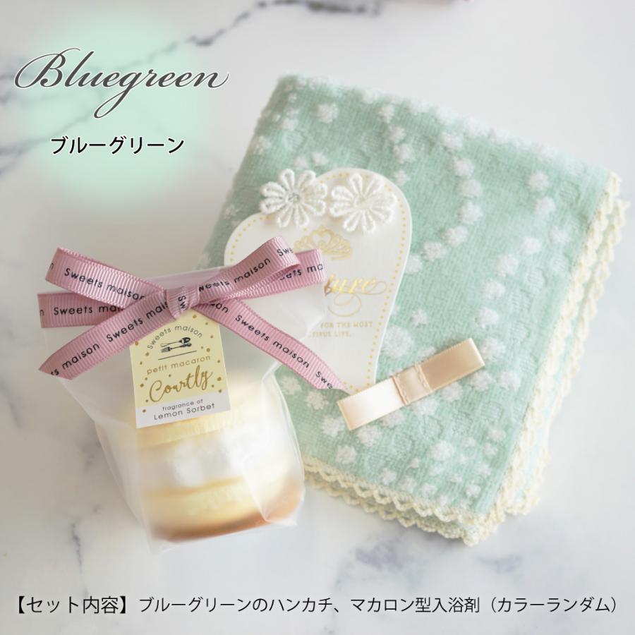 プチギフト ギフトセット 入浴剤 ハンカチ バスフィズ マカロン タオル