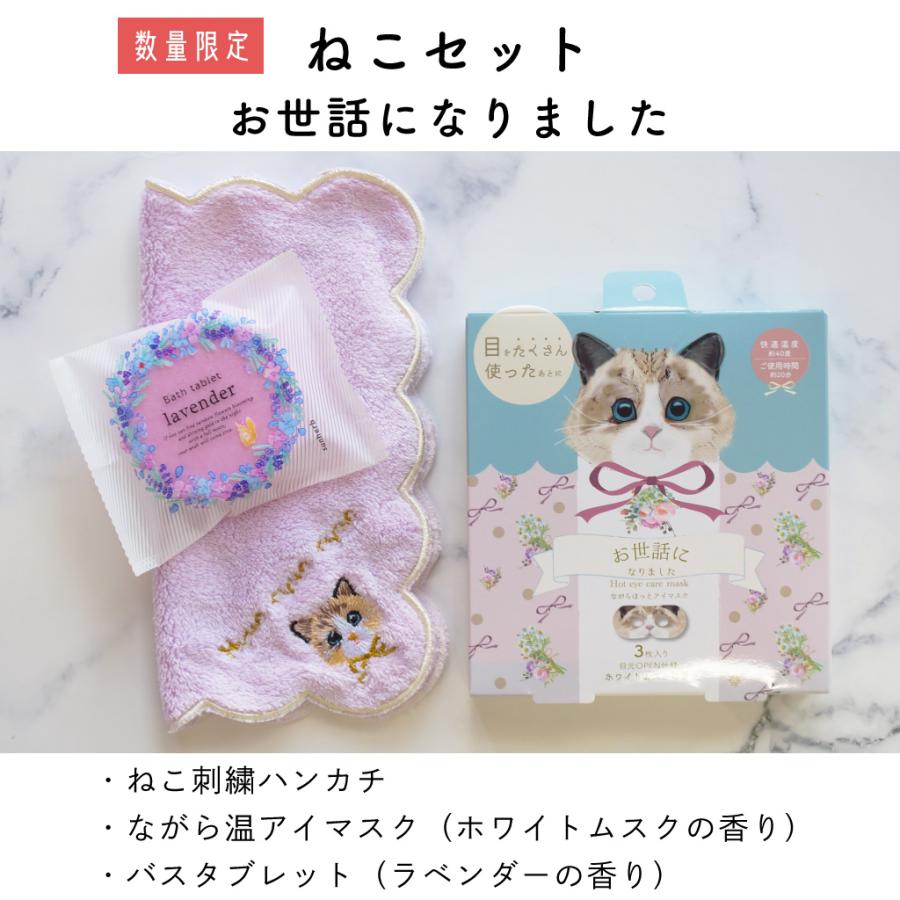 キラキラパグちゃん【ハンカチリクエスト受付】 りんりん様パネル☆ダックスちゃん☆パグちゃん☆ ハンカチ受付