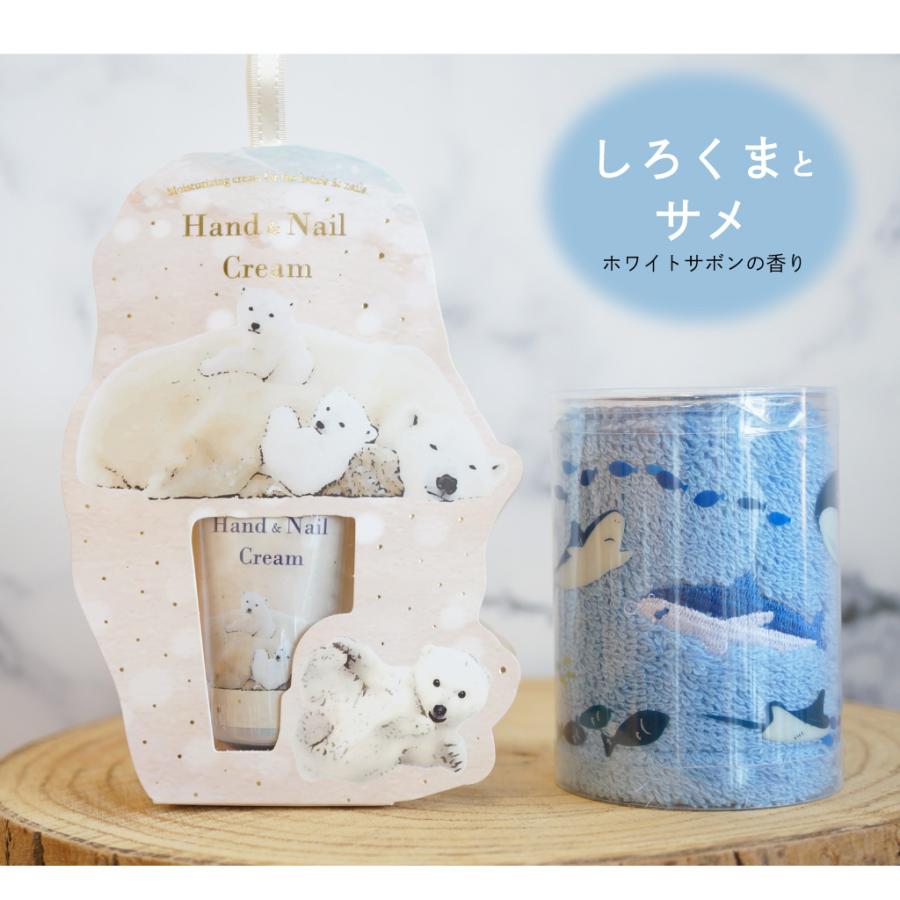 LivHeart（りぶはあと） ギフトセット 雑貨 ハンドクリーム ハンカチ