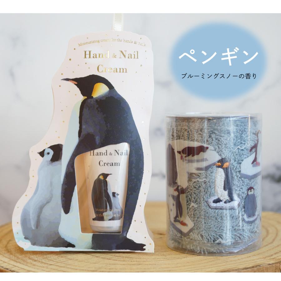 TGIF　No.388 海の生き物大図鑑　ギフト　プレゼント インテリア TGIF様専用 No.388 海の生き物大図鑑 ギフト プレゼント インテリア