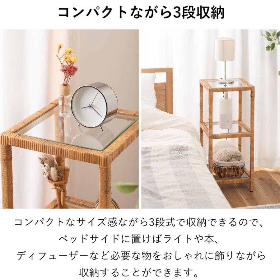 シェルフ 玻璃 ガラスシェルフ ラタン 籐 せつ然たる 納める 納める棚 仕合わせ 明けひろげ仕合わせ 3段 三段 見せる納める 分かりやすい 北欧 自然的 ナイト爵速見表