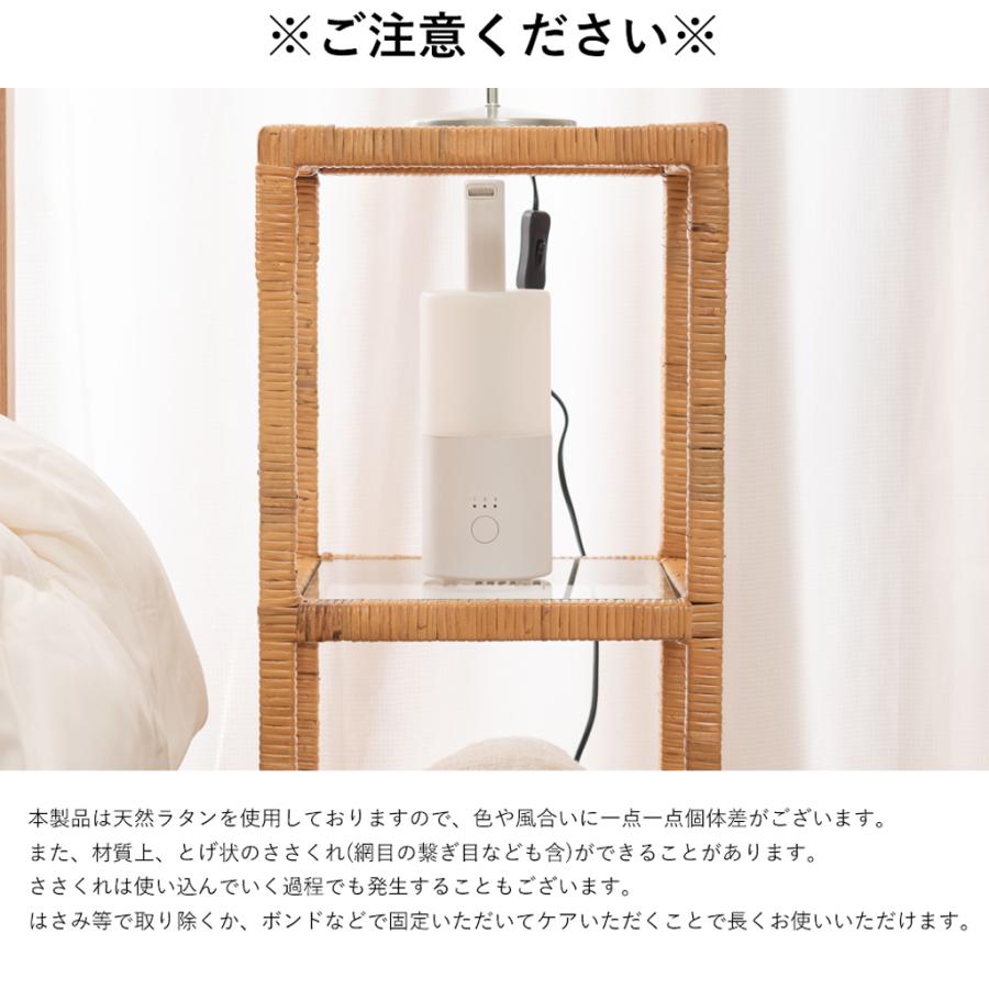 シェルフ 玻璃 ガラスシェルフ ラタン 籐 せつ然たる 納める 納める棚 仕合わせ 明けひろげ仕合わせ 3段 三段 見せる納める 分かりやすい 北欧 自然的 ナイト爵速見表