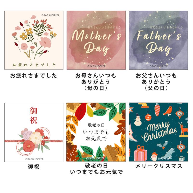 ハーバリウム 誕生石 バースカラー プリザーブドフラワー ドライフラワー 日本製 ギフト 女性 母の クリスマス ホワイトデー 挨拶 引っ越し 結婚祝い 誕生日 |  | 19