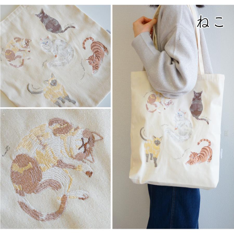 トートバッグト A4 レディース 刺繍 花柄 バッグ 鞄 お買い物