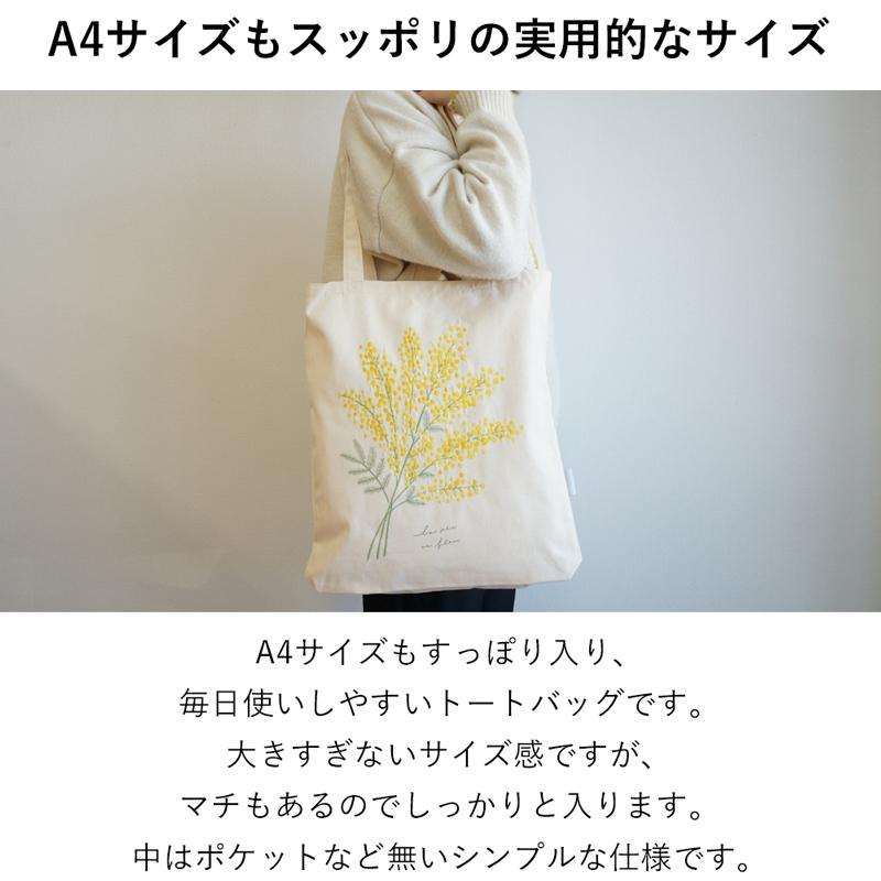 【最終値下げ】作家一点物 帯バッグ白地白大花刺繍バッグ／再販なし 最終値下げ】作家一点物 帯バッグ白地白大花刺繍バッグ／再販