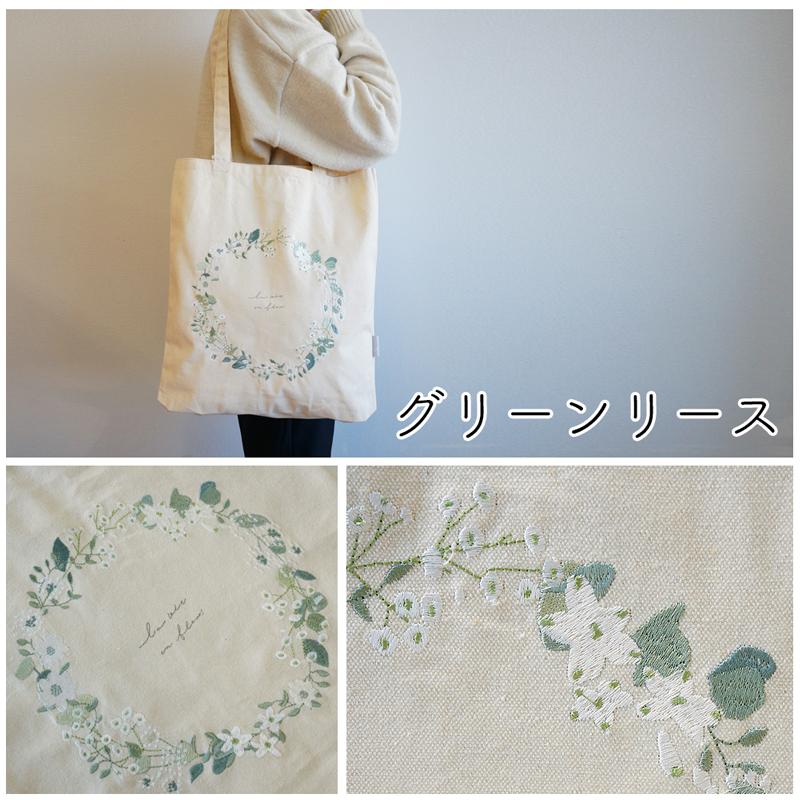 和装用バッグ 花柄ホワイト×水色 和装用バッグ 花柄ホワイト×水色