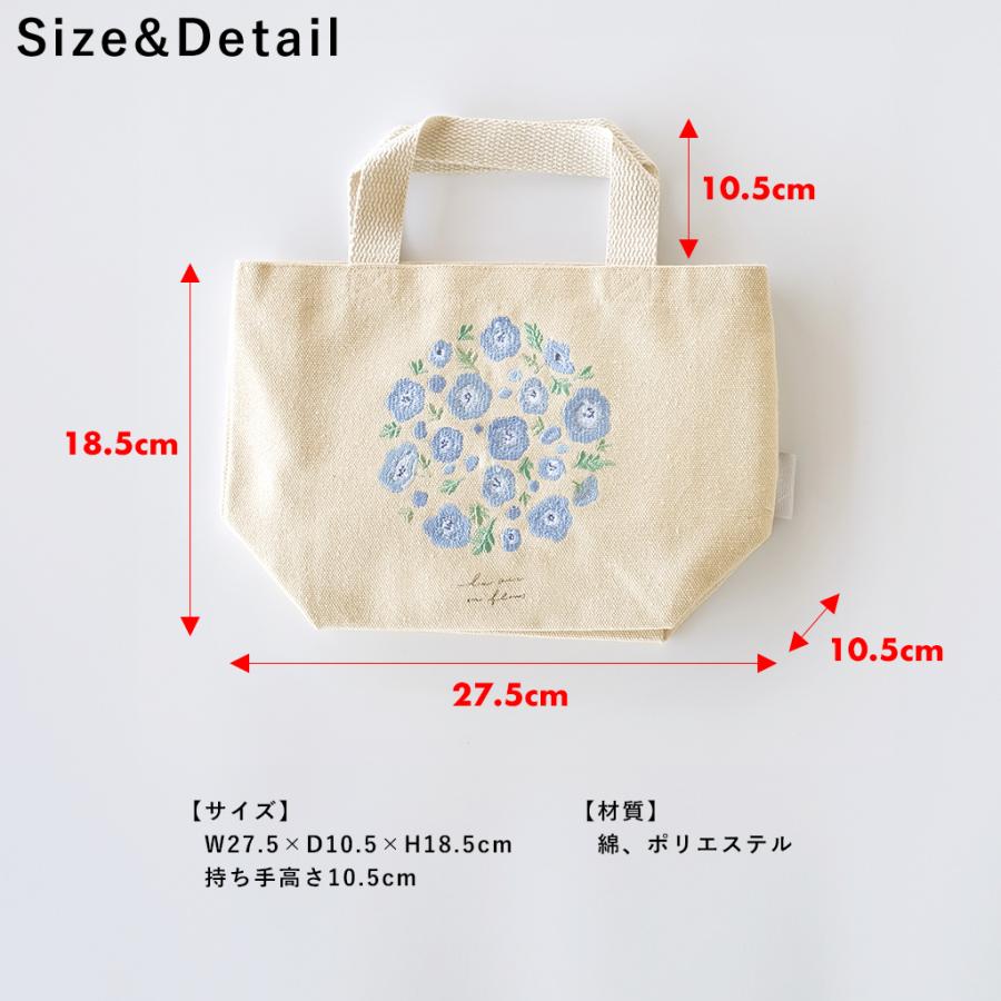 ハンドメイド トートバッグ 華やかミモザ刺繍 グリーン 受注製作*刺繍*野ばらのサークルフラワー*トートバッグ*リネン