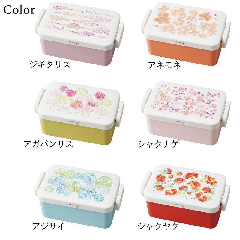 お弁当箱 女子 1段 ランチボックス おしゃれ かわいい 花柄 500ml 子供 運動会 小学生 食洗機対応 電子レンジ対応 遠足 ロック式 ピンク ブルー グリーン レッド K 42 アウトドアと雑貨のグラスホッパー 通販 Yahoo ショッピング