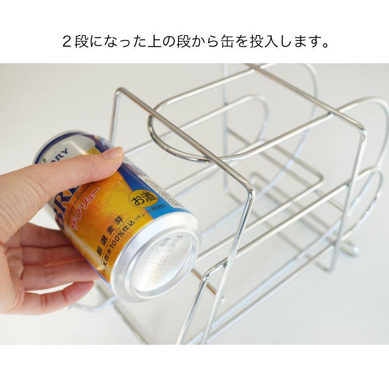 カンディスペンサー 缶 350ml 缶ビール 収納 8本 缶ディスペンサー 冷蔵庫 整理 パントリー ストック 保存便利 K 61 アウトドアと雑貨のグラスホッパー 通販 Yahoo ショッピング