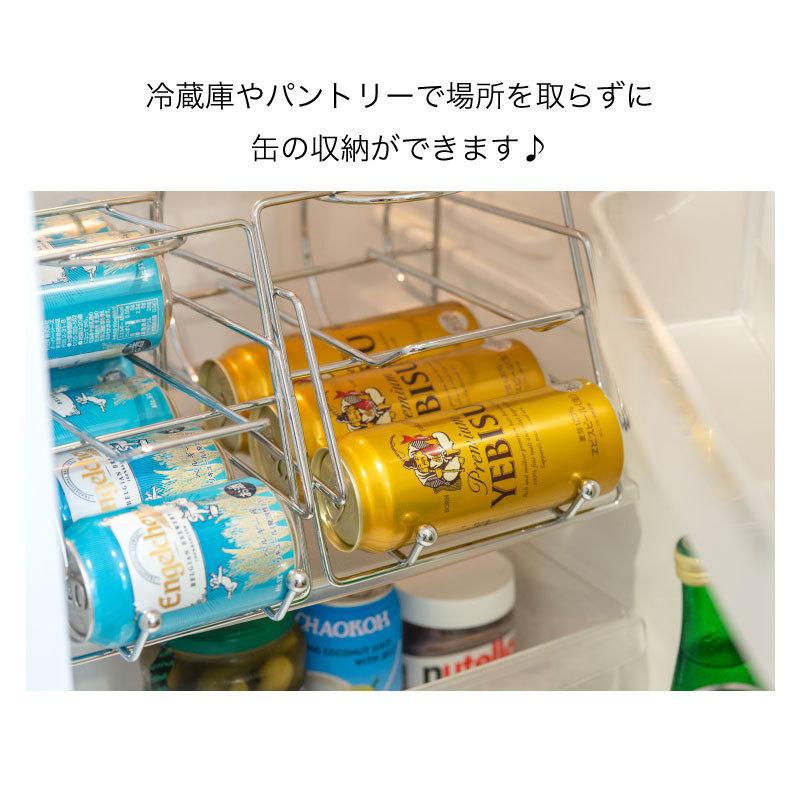 カンディスペンサー 缶 350ml 缶ビール 収納 8本 缶ディスペンサー 冷蔵庫 整理 パントリー ストック 保存便利 K 61 アウトドアと雑貨のグラスホッパー 通販 Yahoo ショッピング