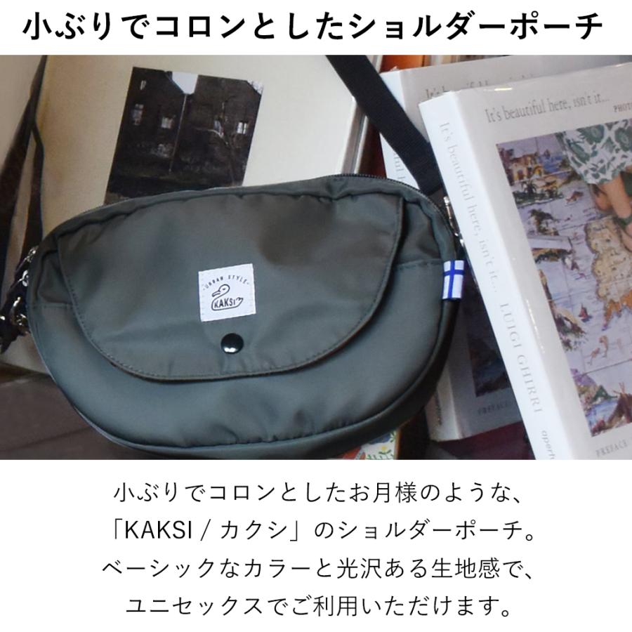 ショルダーバッグ レディース メンズ 斜め掛けバッグ ミニ コンパクト 