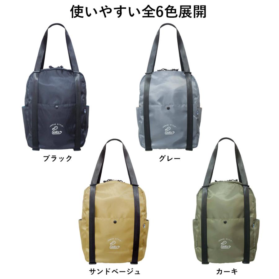 リュック トートバッグ ショルダーバッグ 3way レディース メンズ