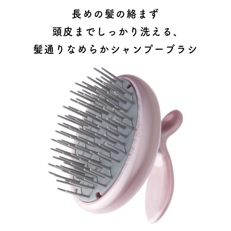 シャンプーブラシ 頭皮 おすすめ 水切れ フック 絡まりにくい なめらか 細め 柔らか コシ 美容 日本製 ブラシ クシ お風呂 Kns 600 アウトドアと雑貨のグラスホッパー 通販 Yahoo ショッピング