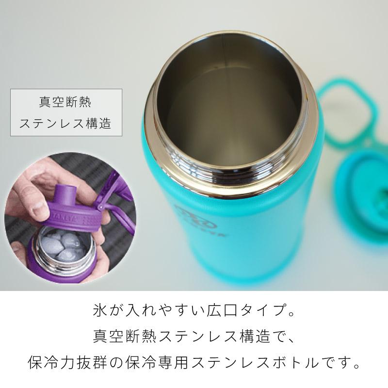 TAKEYA（タケヤ） 水筒 ステンレスボトル 1.17L 1170ml 保冷専用 真空