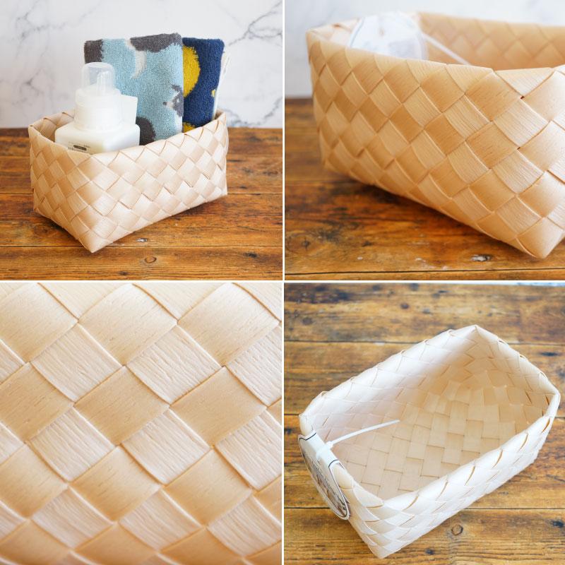 籐かご 小物入れ トマト&ナスのセット