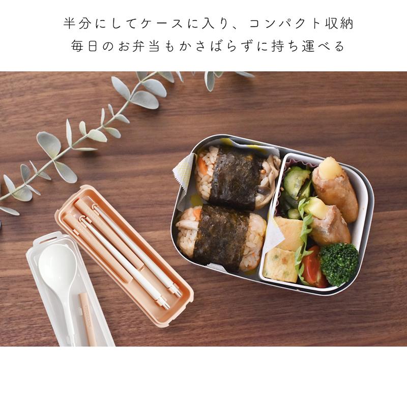 カトラリー お箸 スプーン セット 折り畳み コンパクト マイ箸 カトラリー お箸 スプーン セット 折り畳み コンパクト マイ箸