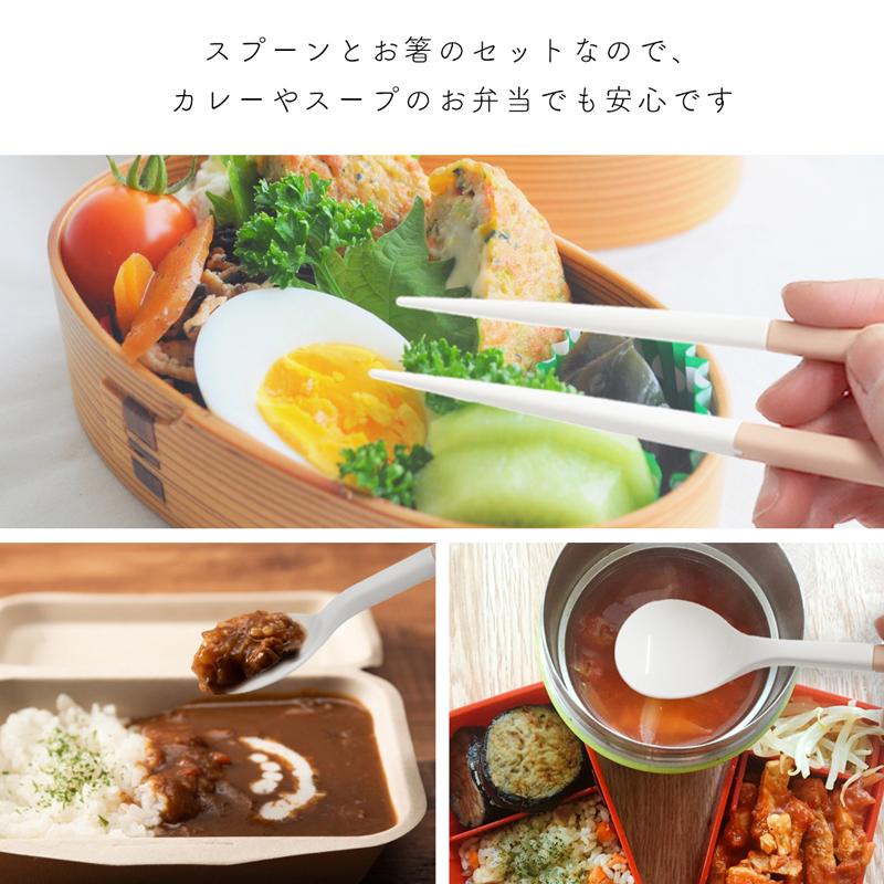 カトラリー お箸 スプーン セット 折り畳み コンパクト マイ箸 カトラリー お箸 スプーン セット 折り畳み コンパクト マイ箸