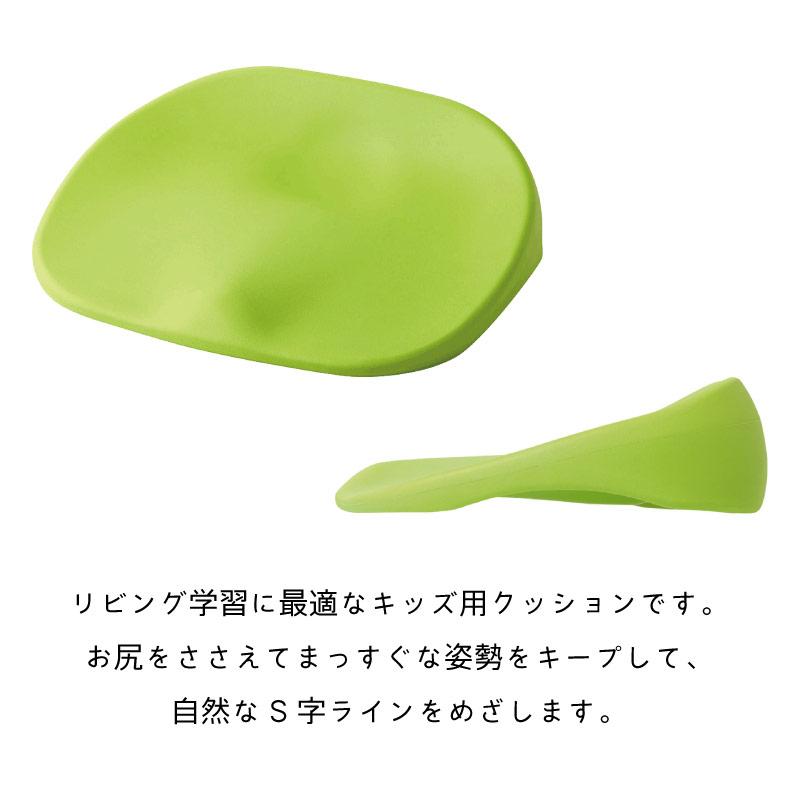 【正規品直輸入】 キッズ クッション 姿勢矯正 勉強 S字 仙骨 チェアパッド 立体 矯正用品・補助ベルト