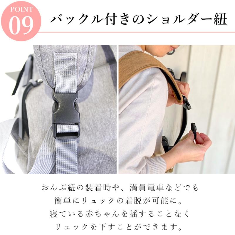 nicott リュック デイパック リュックサック バックパック