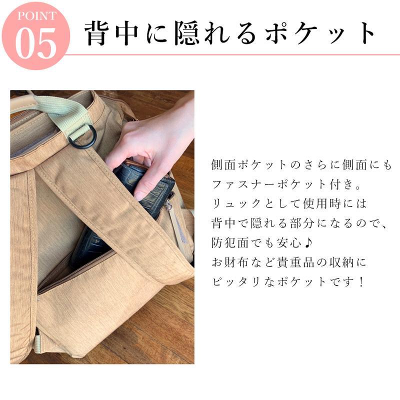 リュック デイパック リュックサック バックパック マザーズバッグ レディース おしゃれ バッグ ベビーカー ママバッグ マザーズリュック 収納 普段用 | nicott | 06