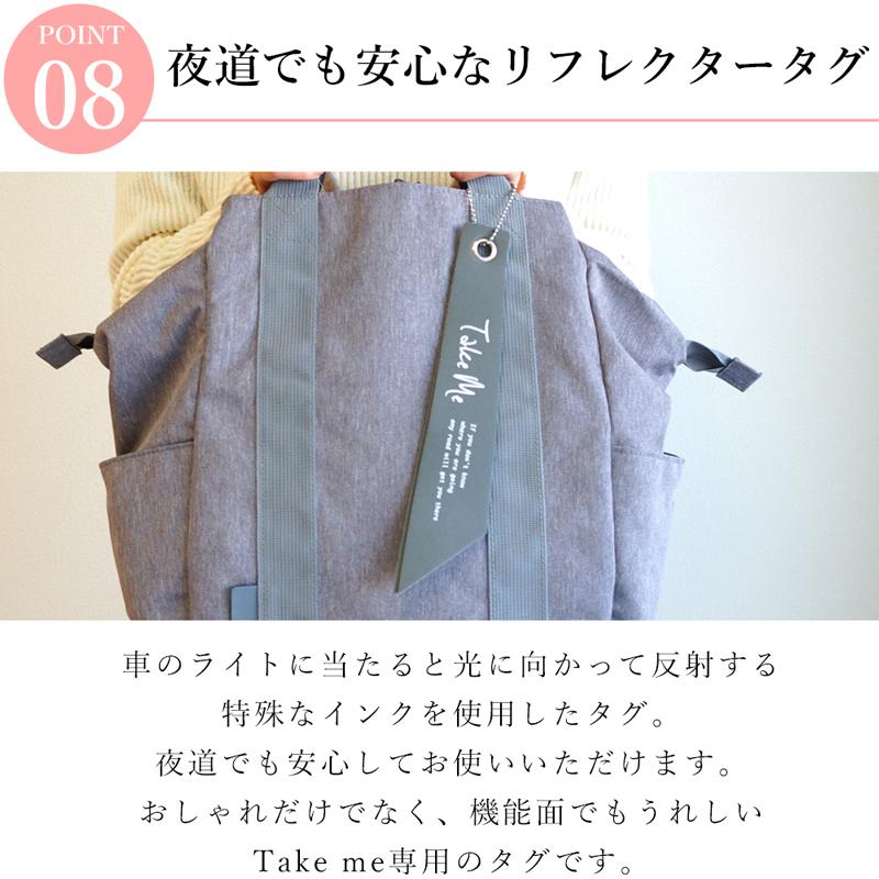 nicoTRUNC88 リュック　マザーズバッグ nico様専用TRUNC88 リュック マザーズバッグ - メルカリ