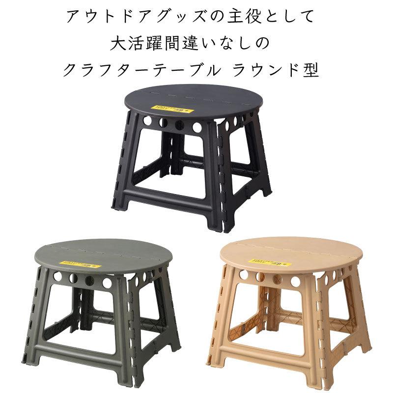 アウトドア用品折りたたみテーブル椅子携帯テーブルドライブドライブ車載旅行装備 YOKA キャンプ テーブル アウトドア 折りたたみテーブル