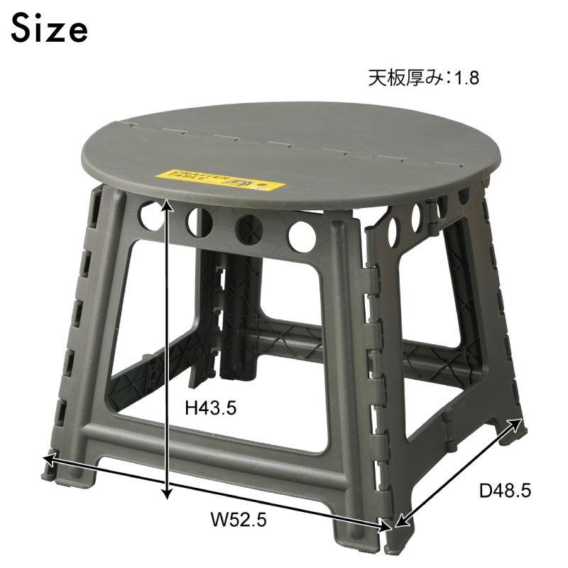 アウトドアテーブル　折りたたみ dショッピング |アウトドアテーブル 折りたたみ タフライト