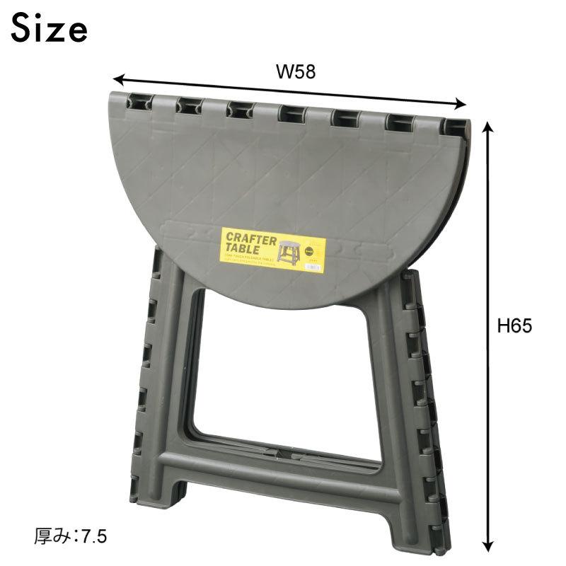 折り畳みテーブル アウトドアテーブル 防水 サイドテーブル 折り畳み