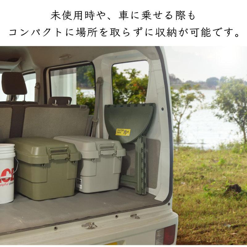 折り畳みテーブル アウトドアテーブル 防水 サイドテーブル