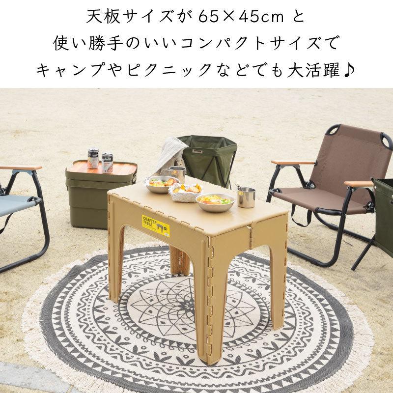 折り畳みテーブル アウトドアテーブル 防水 サイドテーブル 折り畳みテーブル アウトドアテーブル 防水 サイドテーブル