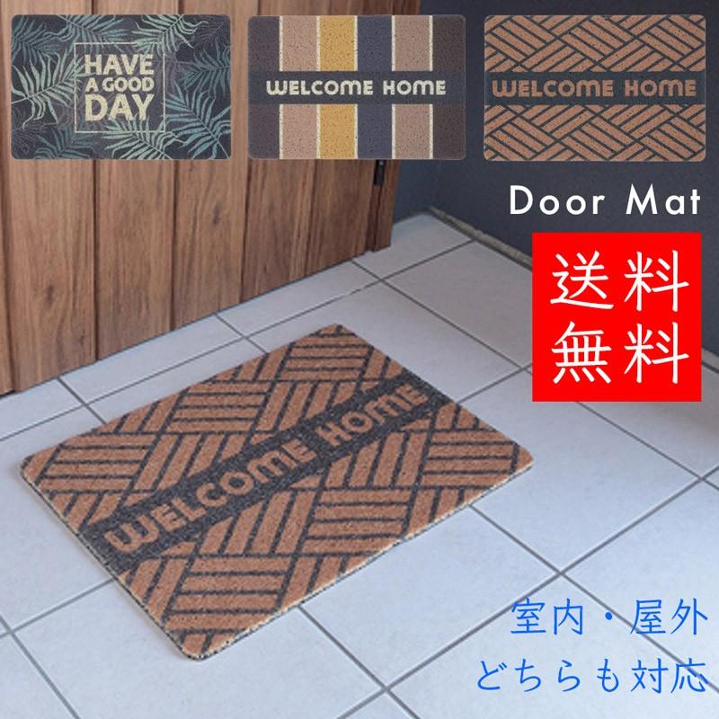 玄関マット 水洗い 屋内 屋外兼用 エントランスマット テラスマット 厚め Pvc シンプル ナチュラル 英字 1cm 柄プリント 総柄 Lfs 755 アウトドアと雑貨のグラスホッパー 通販 Yahoo ショッピング