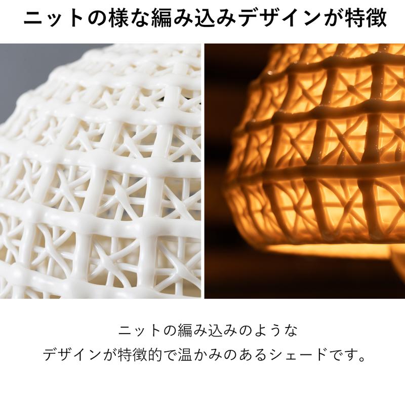 照明 ライト LED対応 天然木 陶器 吊り下げ式 ペンダントライト