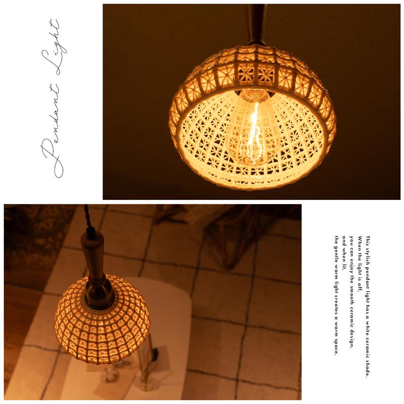照明 ライト LED対応 天然木 陶器 吊り下げ式 ペンダントライト