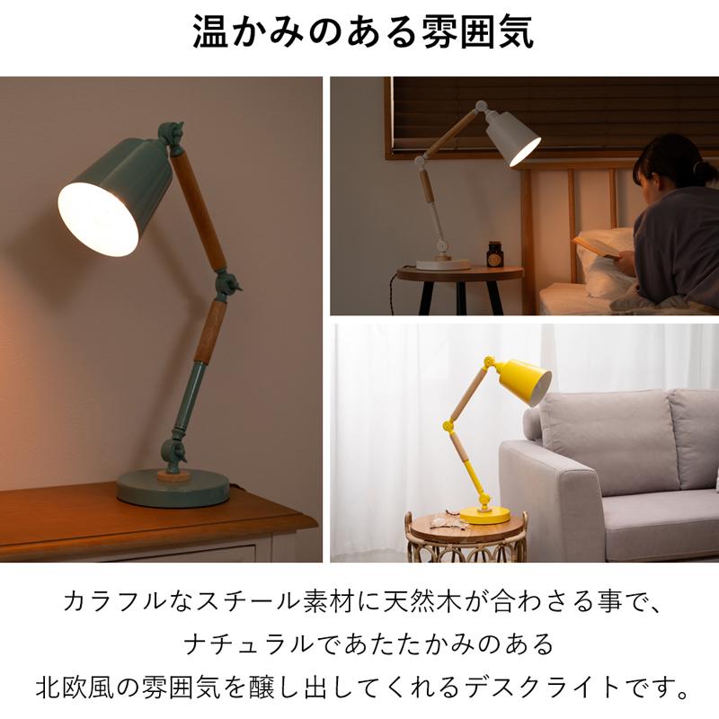 楽天市場】【楽天倉庫出荷】間接照明 おしゃれ 置き型 スタンド