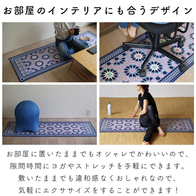 ヨガマット 5mm Pvc マット おしゃれ 持ち運び ベルト付き 折り畳み おうち時間 ヨガ ストレッチ 運動 エクササイズ オルテガ ネイティブ M 43 アウトドアと雑貨のグラスホッパー 通販 Yahoo ショッピング