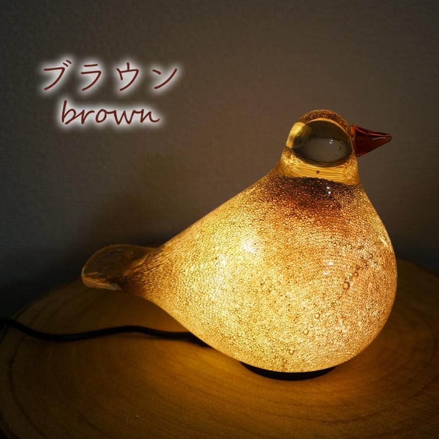 magnet 照明 ランプ ガラス 鳥 トリ オブジェ 置物 北欧風 ヒーリング