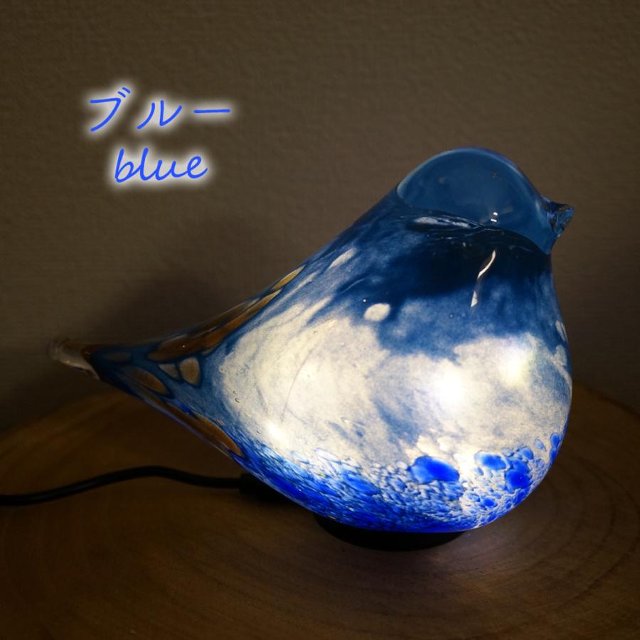 magnet 照明 ランプ ガラス 鳥 トリ オブジェ 置物 北欧風 ヒーリング