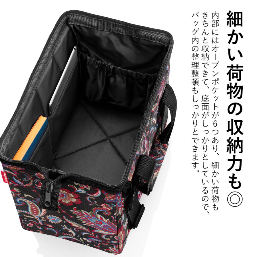 旅行かばん・小分けバッグ NEXTRAVELERTOOLS HUL Roll Bag 25 アウトレット】 ボストンバッグ reisenthel ライゼンタール