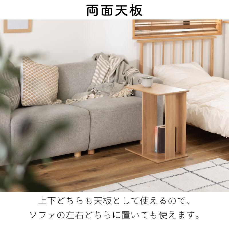 ゆ*め様 スクエア型サイドテーブル　　リビングテーブル/コーヒーテーブル/花台/ ゆ*め様 スクエア型サイドテーブル リビングテーブル/コーヒー