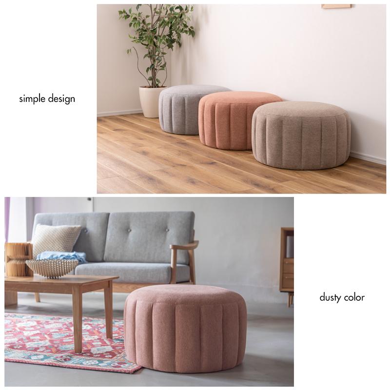 値引き　マカロンスツール　オットマン モーダ・エン・カーサ Sketch オットマン マカロン レンジ1 / MACARON