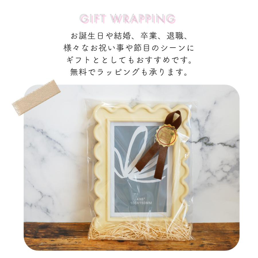 フォトフレーム 写真立て 縦 横 neulo 北欧風  角型 丸型 ギフト プレゼント お祝い 母の日 結婚祝い 記念日 誕生日  インテリア ラッピング メッセージカード |  | 09