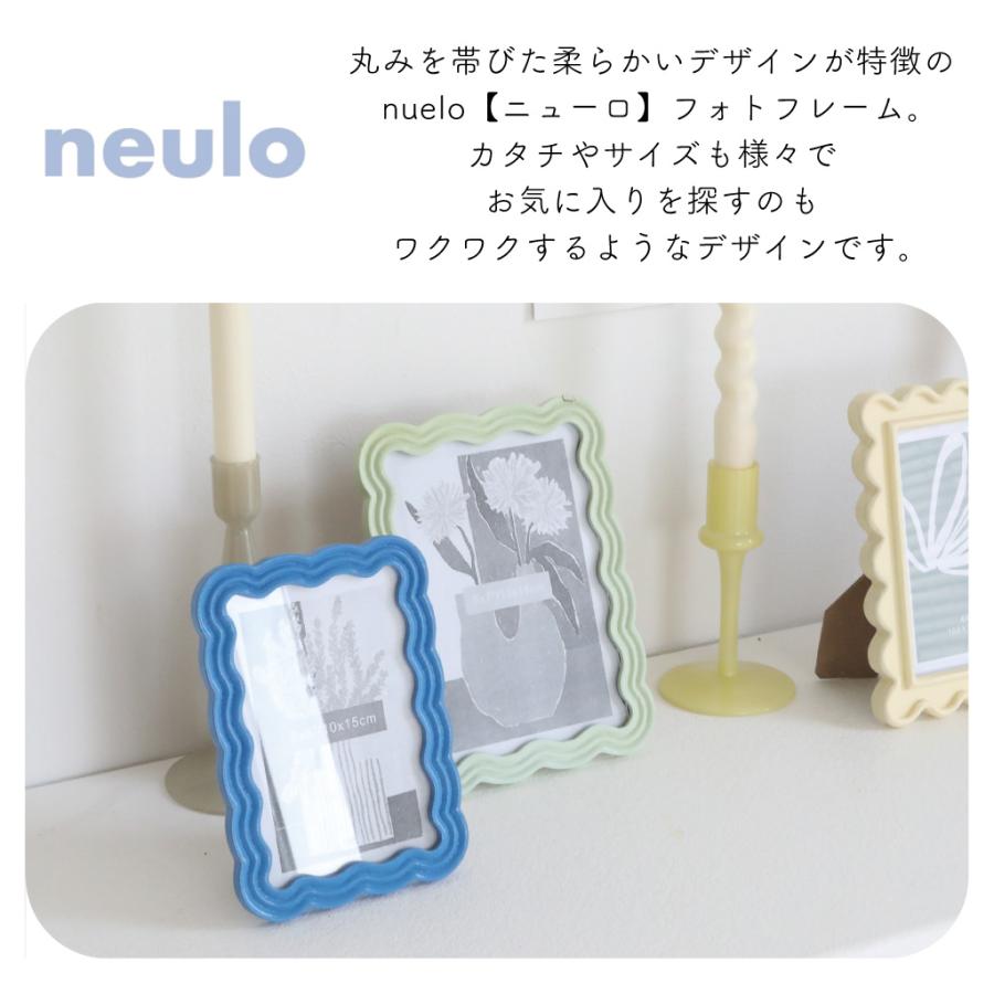 フォトフレーム 写真立て 縦 横 neulo 北欧風  角型 丸型 ギフト プレゼント お祝い 母の日 結婚祝い 記念日 誕生日  インテリア ラッピング メッセージカード |  | 01