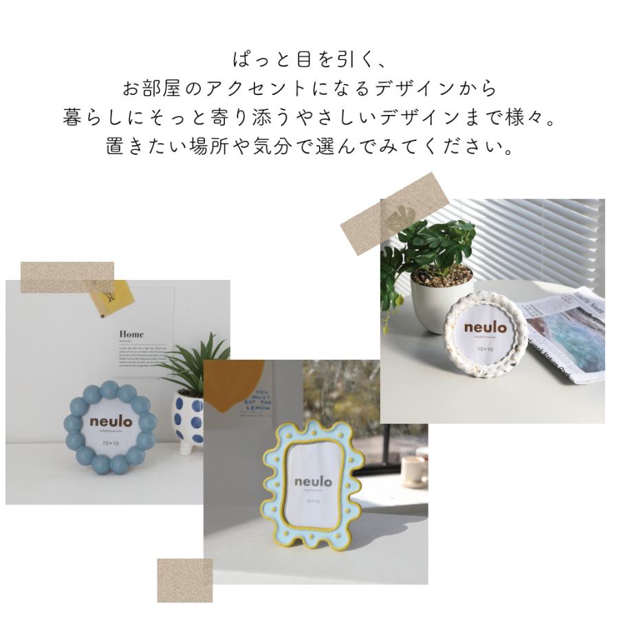 フォトフレーム 写真立て 縦 横 neulo 北欧風  角型 丸型 ギフト プレゼント お祝い 母の日 結婚祝い 記念日 誕生日  インテリア ラッピング メッセージカード |  | 02